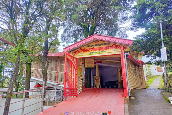Hanuman Garhi