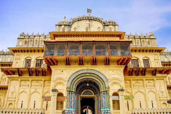 Kanak Bhawan