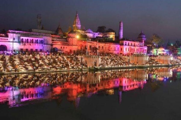 Saryu River
